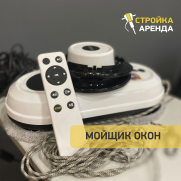  в прокат в Владивостоке. У нас лучшая цена за сутки! Возможность взять в аренду с выгодной скидкой до 40% при экспресс доставке 24/7. И помните, ночью стоимость еще дешевле на 30%! #арендапрокат #виброплита #выгодно
