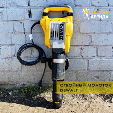  в прокат в Владивостоке. У нас лучшая цена за сутки! Возможность взять в аренду с выгодной скидкой до 40% при экспресс доставке 24/7. И помните, ночью стоимость еще дешевле на 30%! #арендапрокат #виброплита #выгодно